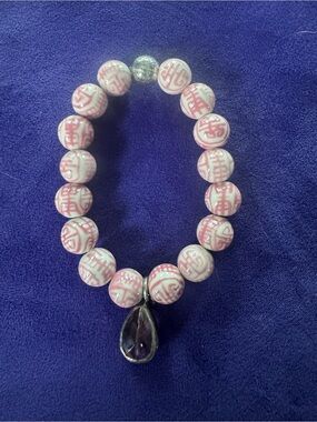 Pink Beaded Bracelet with Pink Teardrop Pendant - Women's Jewelry